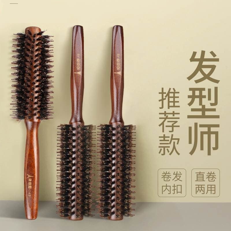 Secador de cabelo não machuca o cabelo endireitar o cabelo curling vara pente de secagem de cabelo integrado multifuncio