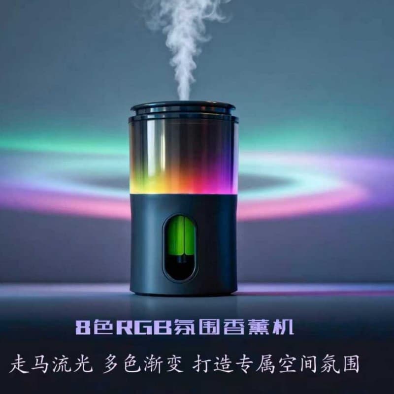 Difusor de aroma fragrância automática carro doméstico carregamento usb segundo difusor de fluido difusor de aroma intel