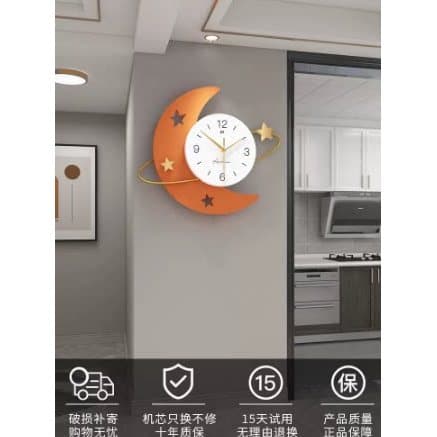 Relógio sala de estar luz luxo decoração do agregado familiar relógio parede pendurado agora simples arte relógio parede