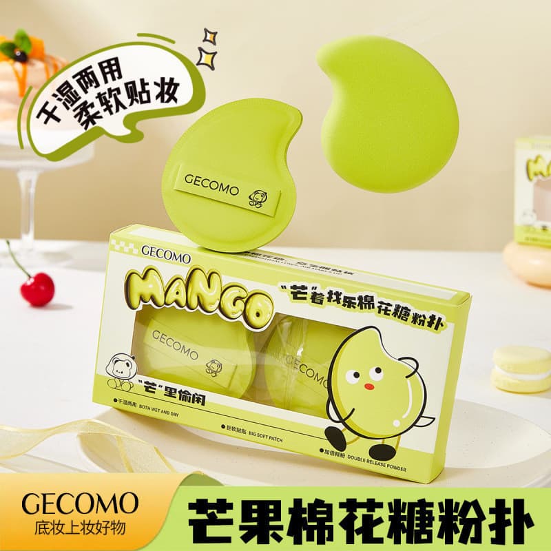 GECOMO Mango Make-up Marshmallow Puff Engrossado Maquiagem Macia Amigável à Pele Segurando Conjunto de Dois Pacotes Molh