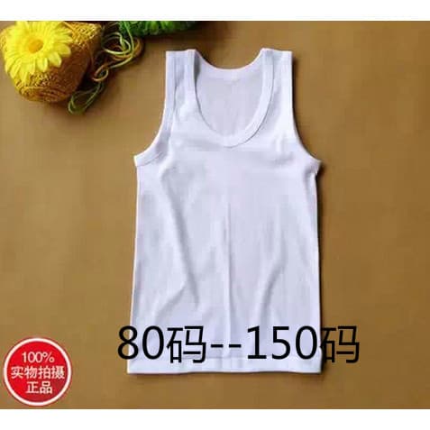Roupas infantis colete de algodão camisa infantil bebê puro algodão roupa interior branco sem mangas colete de fundo men