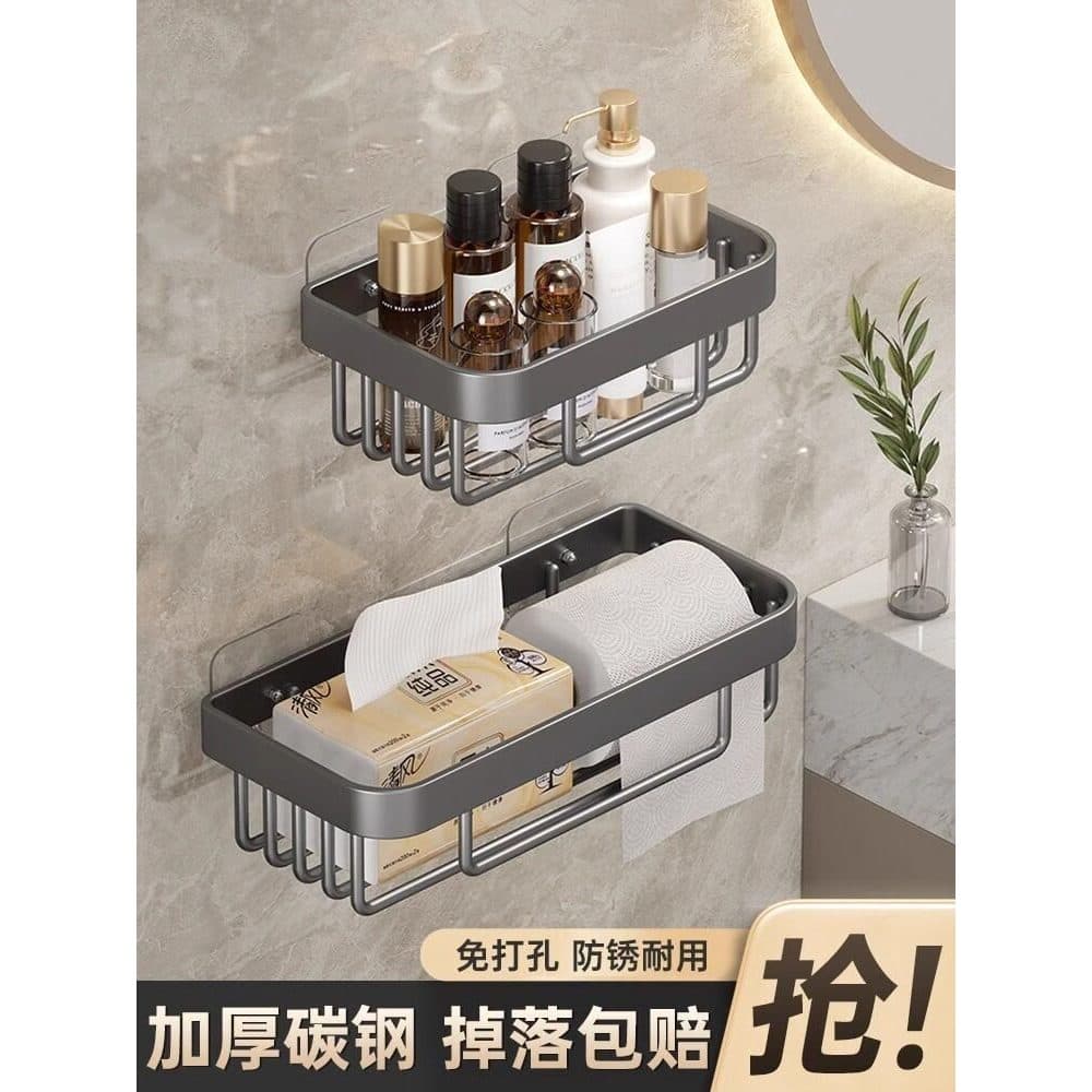 Rack de armazenamento de papel higiênico perfurado, caixa de tecido higiênico, rolo de caixa de papel para vaso sanitári