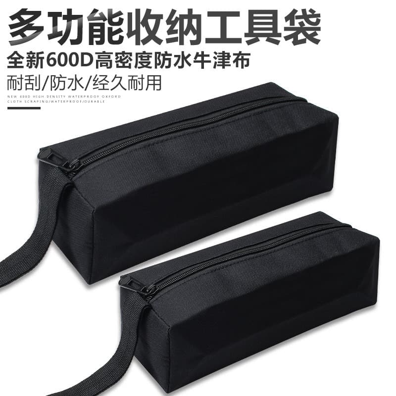 Saco de ferramentas organizar saco de armazenamento multifuncional à prova dwaterproof água saco de ferramentas saco de