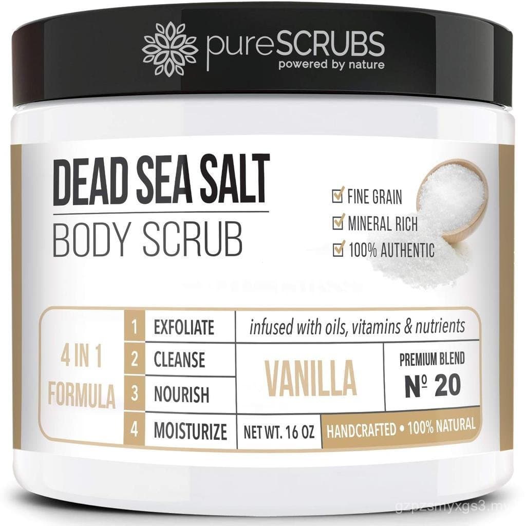 Conjunto de Esfoliante Corporal Premium de Baunilha pureSCRUBS - Esfoliante Corporal de Sal do Mar Morto de 16 oz (com ó