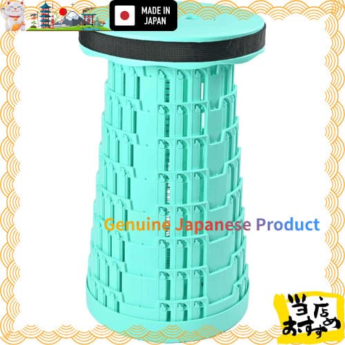 Diretamente do Japão  【Expo de Osaka em grande estilo!!】Cadeira dobrável Panus  
Cadeira de camping extensível, leve e