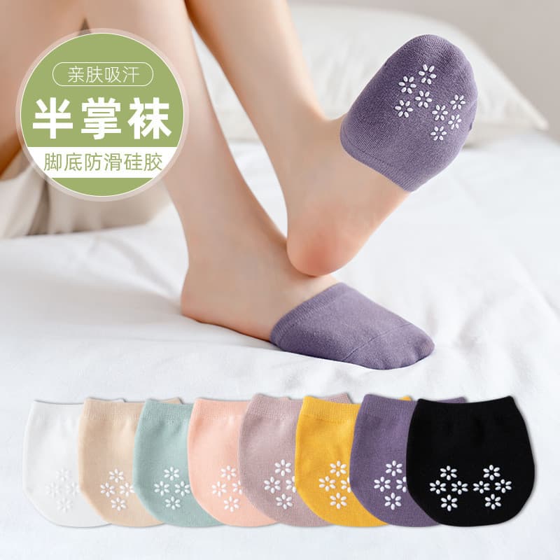Meia palma meias femininas verão local de trabalho meia invisíveis senhoras salto alto Silicone antiderrapan