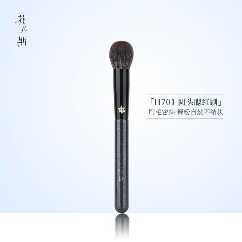 Flor período pincel de maquiagem H701 cabeça redonda Blush escova ponto cor escova destaque macio Animal cabelo maquiage
