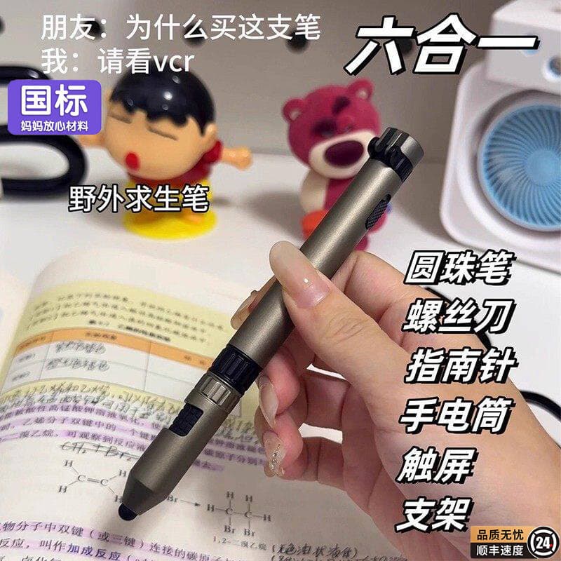 Caneta tática multifuncional seis em um influenciador brinquedos quentes meninos meninas tecnologia preta criativa Gadge