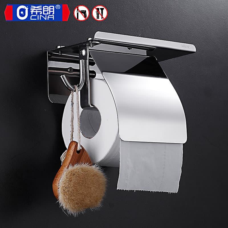 Suporte de papel higiênico para rolo de papel higiênico 304, suporte de tecido de aço inoxidável, cabide perfurado, caix