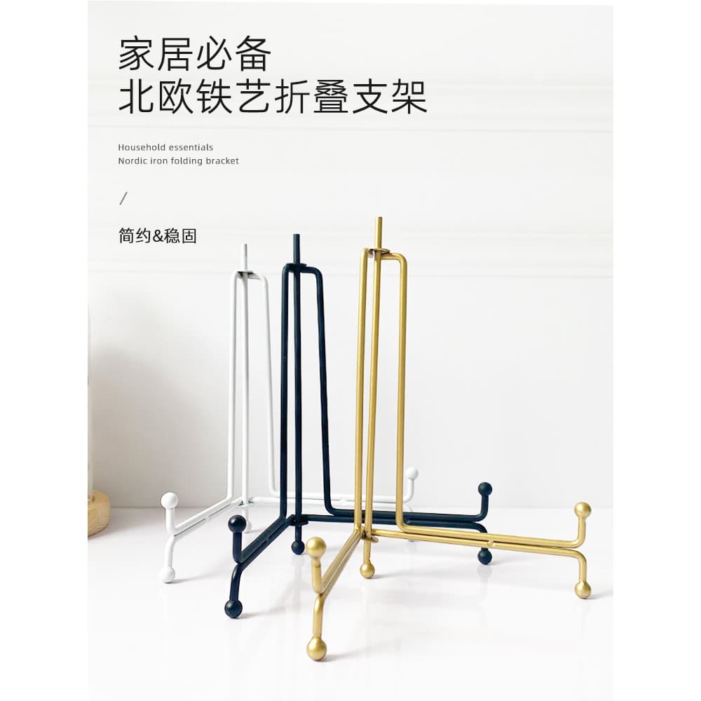 Metal simples relógio de parede Base suporte disco suporte quadro relógio titular Rack prateleira armazenamento dobrável