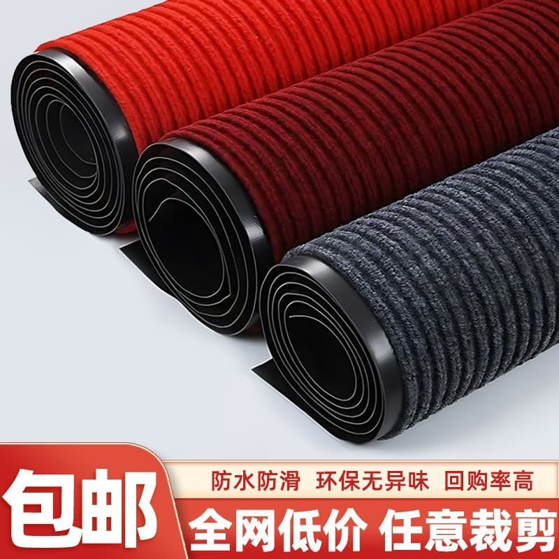 Tapete de chão de PVC com listras duplas, porta de entrada, corredor, banheiro, cozinha, absorvente, porta de entrada, a