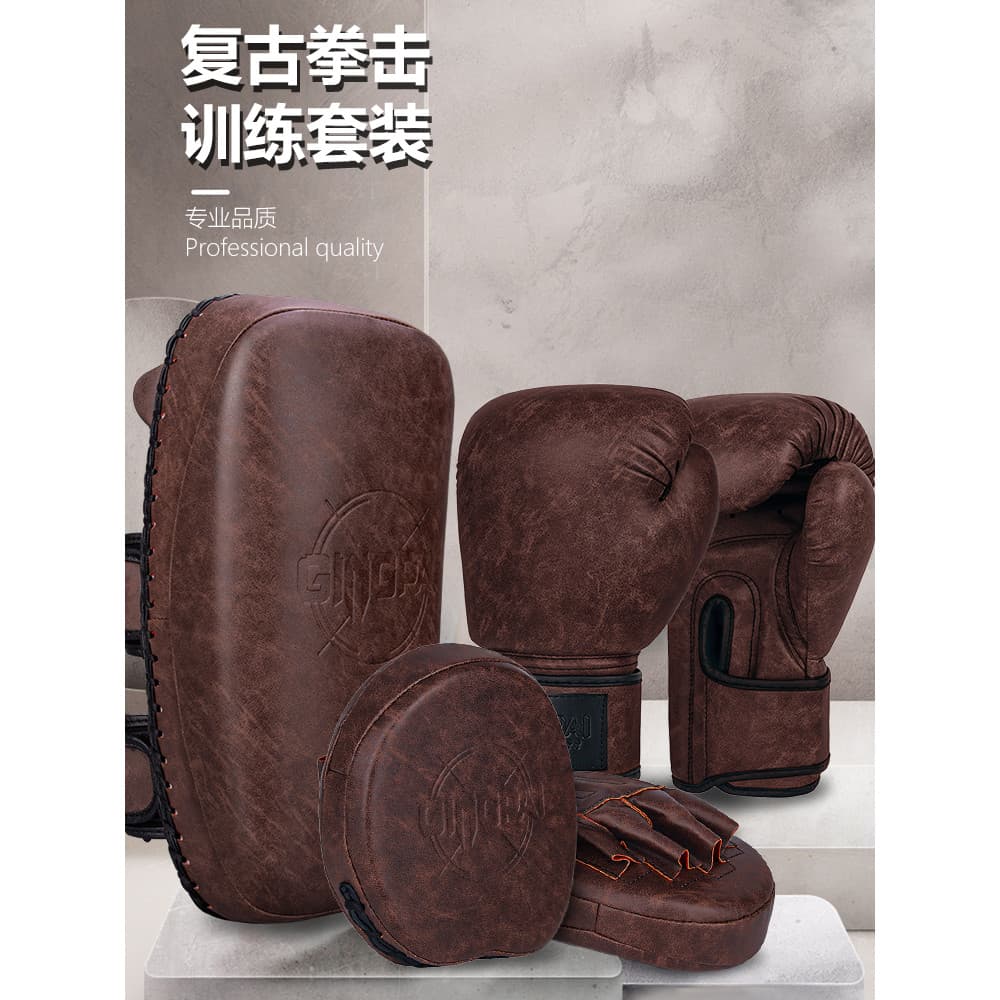 Caixa luvas de boxe adulto equipamento de treinamento profissional Sanda luvas de combate masculino precisão alvo pé alv