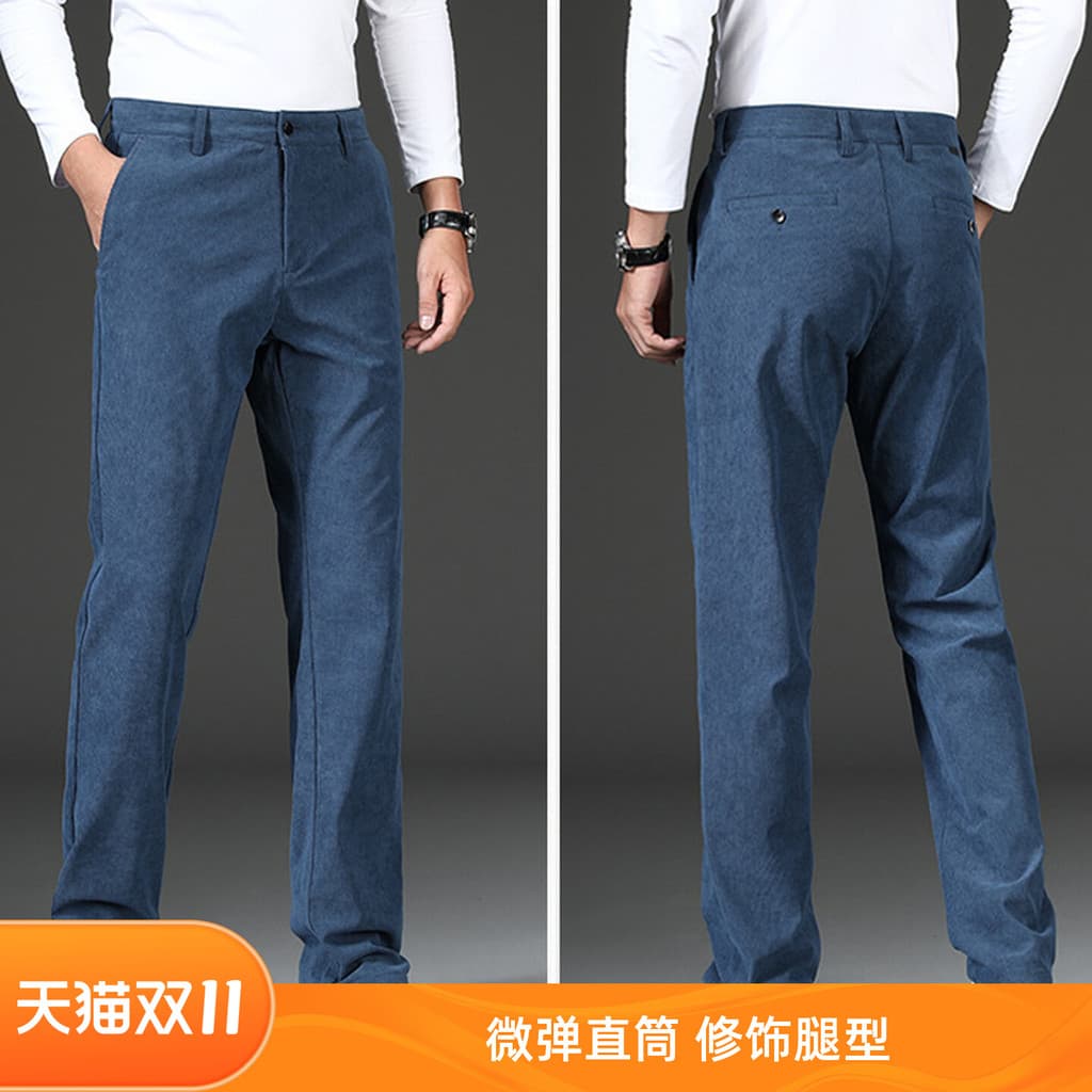 Outono inverno calças de golfe calças masculinas veludo macio quente calças retas casuais All-Match Micro-elástico calça