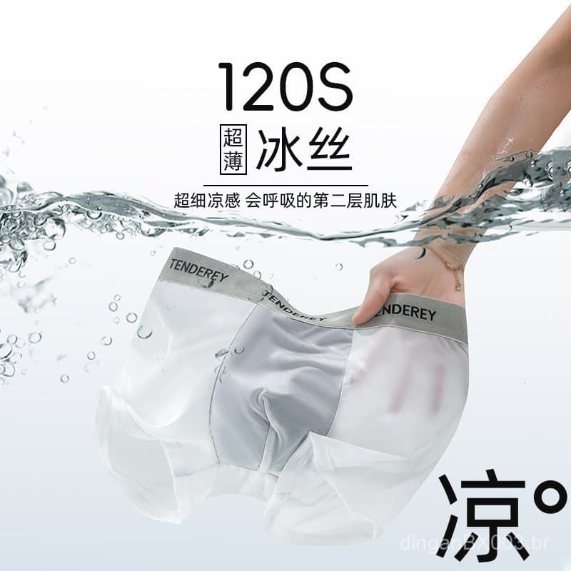Cuecas masculinas de seda gelada, ultrafinas, frescas, de secagem rápida, confortáveis, simples, cuecas boxer masculinas