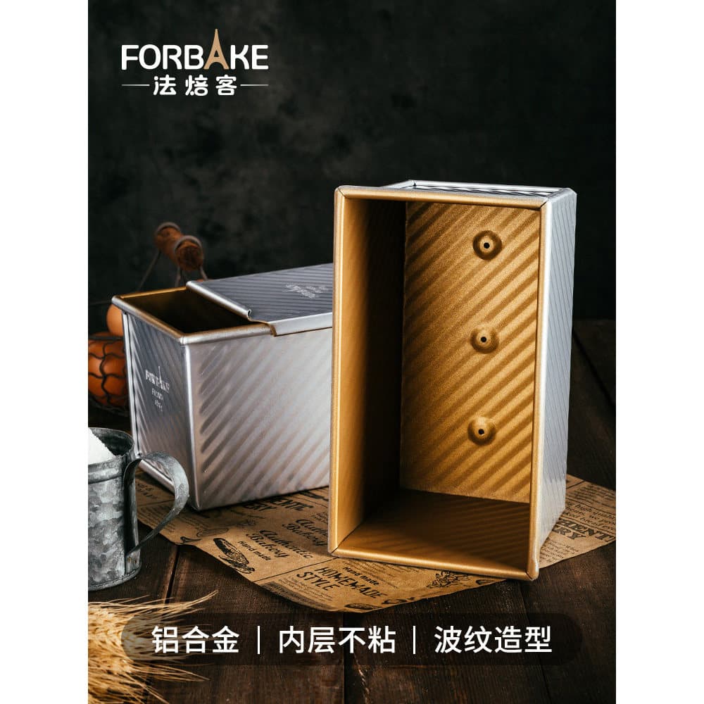 Molde de torrada de padeiro francês, ferramentas de cozimento, caixa de torradas, forno, pão ondulado, antiaderente, coz