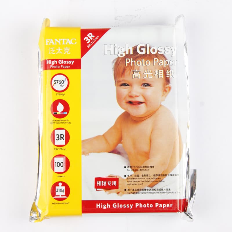 Pantac 3R 17cm 210g Papel fotográfico de alto brilho Papel fotográfico para jato de tinta 100 folhas/pacote