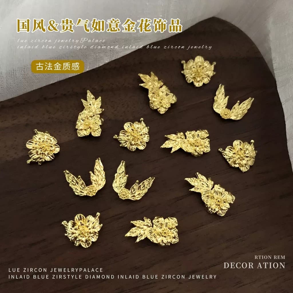 Manicure estilo chinês flor dourada jóias Ruyi luz rica luxo método antigo ramo dourado folha de Jade diy vestindo acess