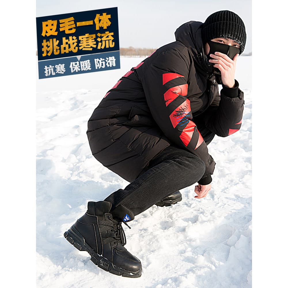Nordeste botas de neve masculinas pele integrada inverno quente forro de lã impermeável antiderrapante lã ao ar livre co