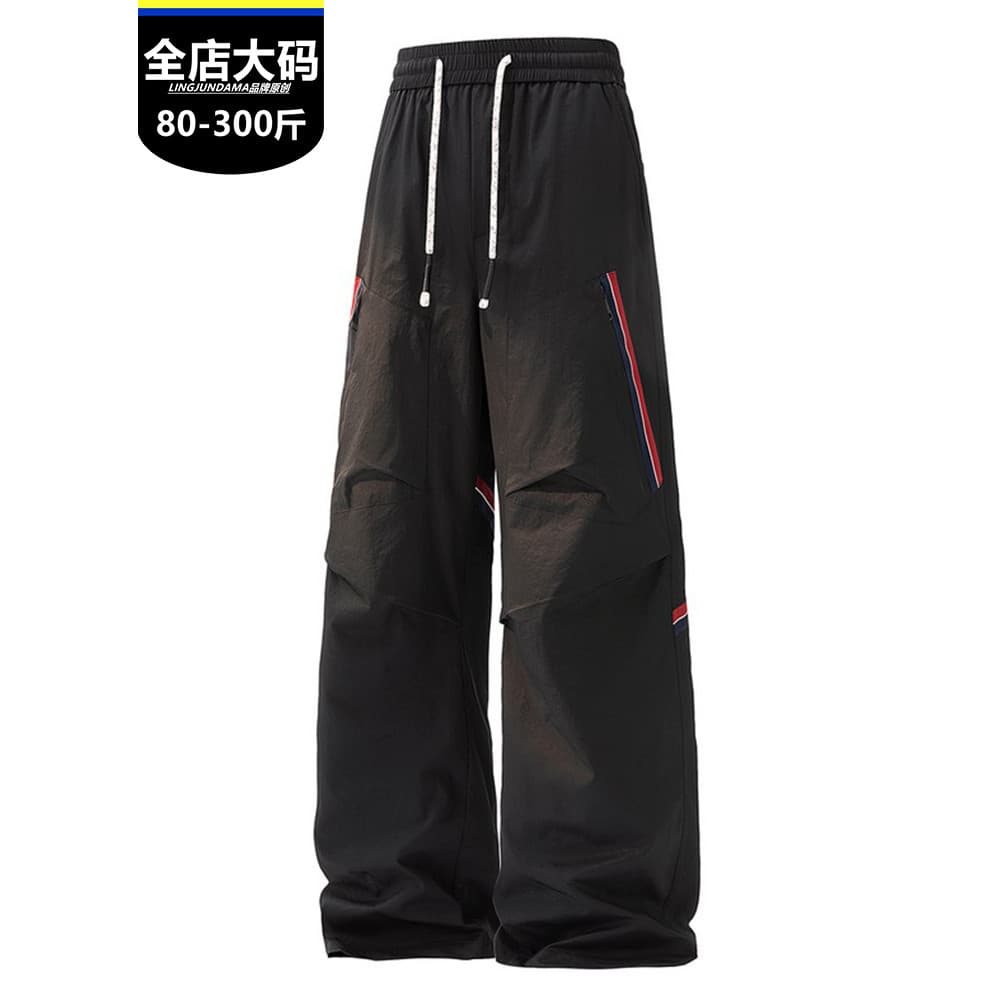 Fat Boys Plus Fat Plus Macacão Estilo Calças de Perna Larga Homens Soltos Calças Casuais Impermeáveis Plus Size Primaver
