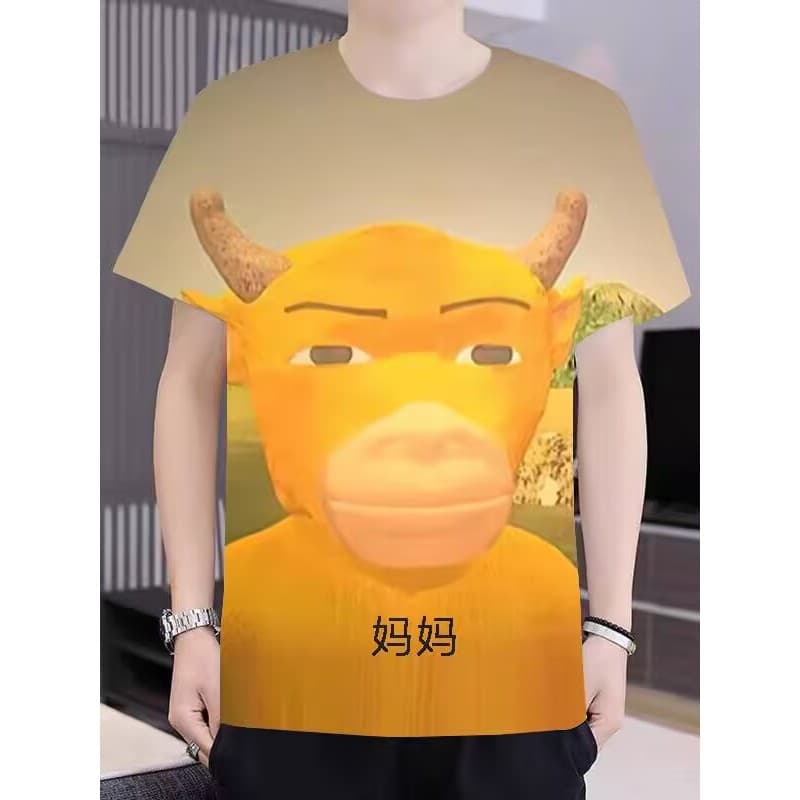 Engraçado Niu Lai Yellow Bull " Mom " Meme 3D All-Over Print Camiseta Unissex Casual