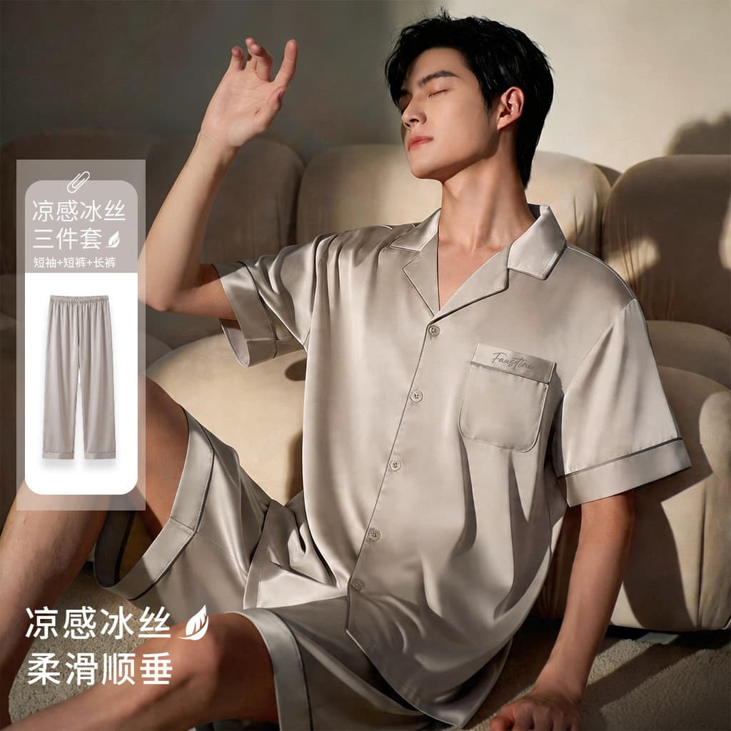 Pijama De Seda Gelo Masculino Primavera Luz Respirável Pijama Masculino Shorts De Manga Curta Adolescente Simples Mascul
