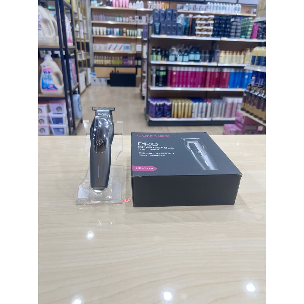 Conforto máquina de cortar cabelo máquina de cortar cabelo doméstico adulto crianças cabeça de barbear clipper cabeça de