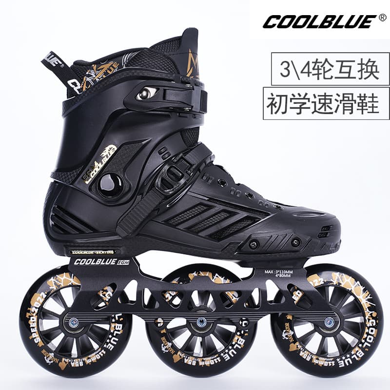 Patins grandes de três rodas para iniciantes, patins profissionais para adultos, patins para crianças