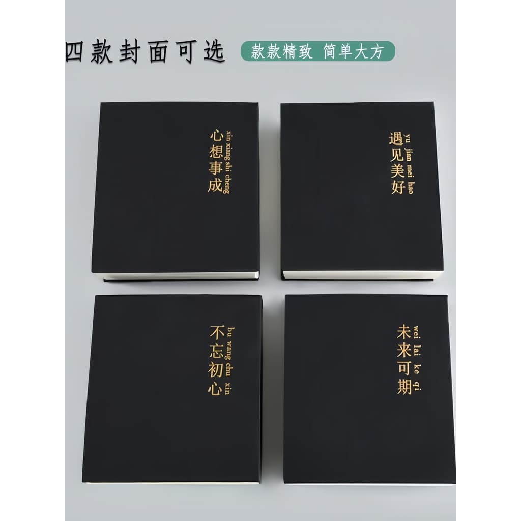 A8 nota caderno preto superfície dura dourado negócios Mini bloco de notas engrossado portátil tamanho pequeno caderno d