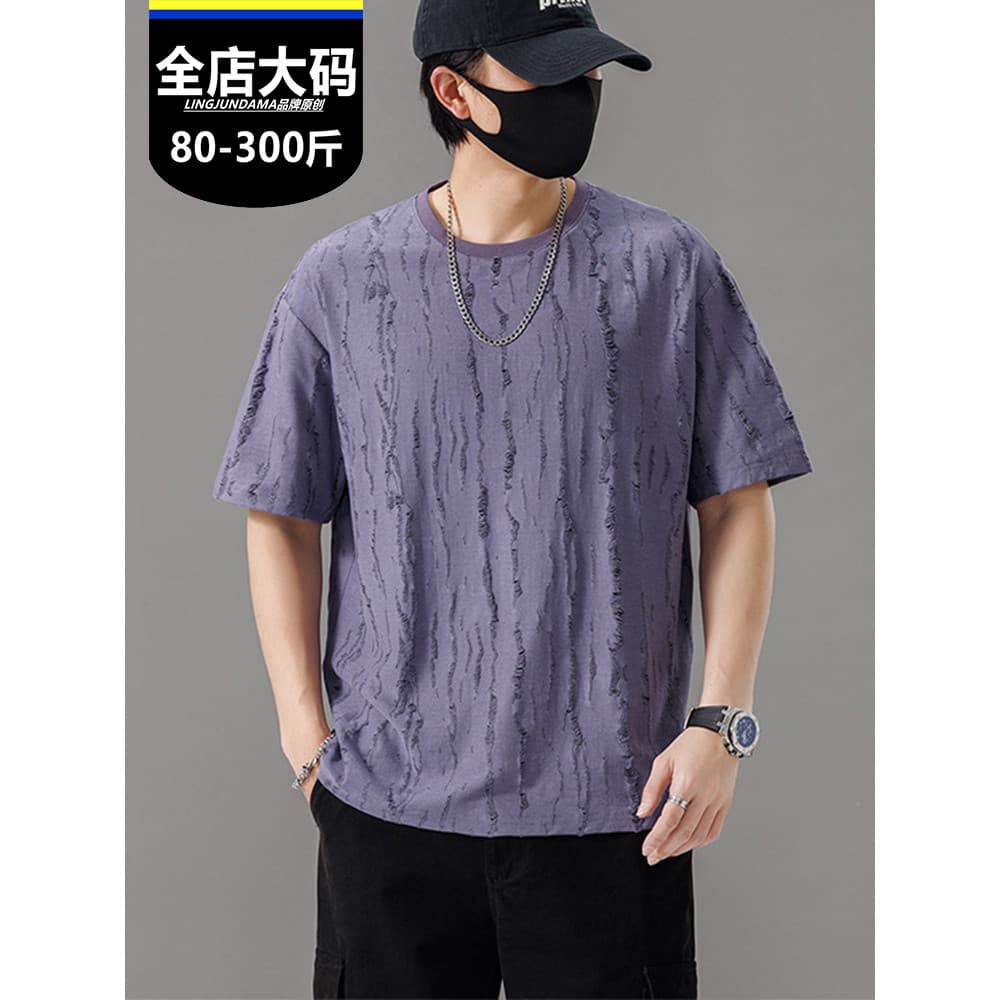 Verão novo estilo tamanho grande rasgado texturizado de manga curta camiseta masculina Casual mais gordura Extra grande
