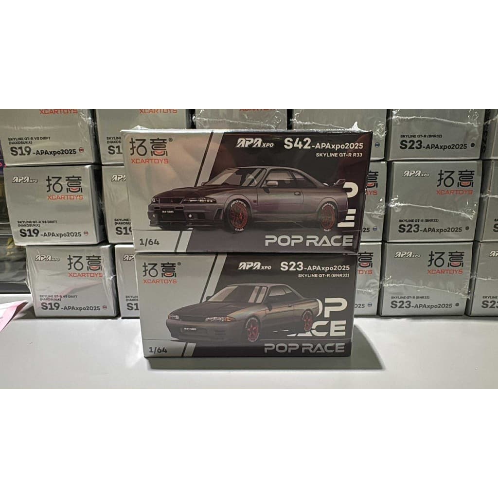 Poprace x Xcartoys 1:64 S42-APAxpo2025/S23 Skyline GT-R R33 BNR32 APA XPO 2025 P6FY