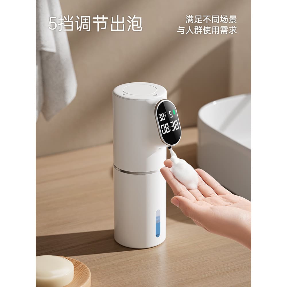 Inteligente desinfetante para as mãos Sensor automático espuma elétrica máquina de lavar louça doméstico crianças fixado