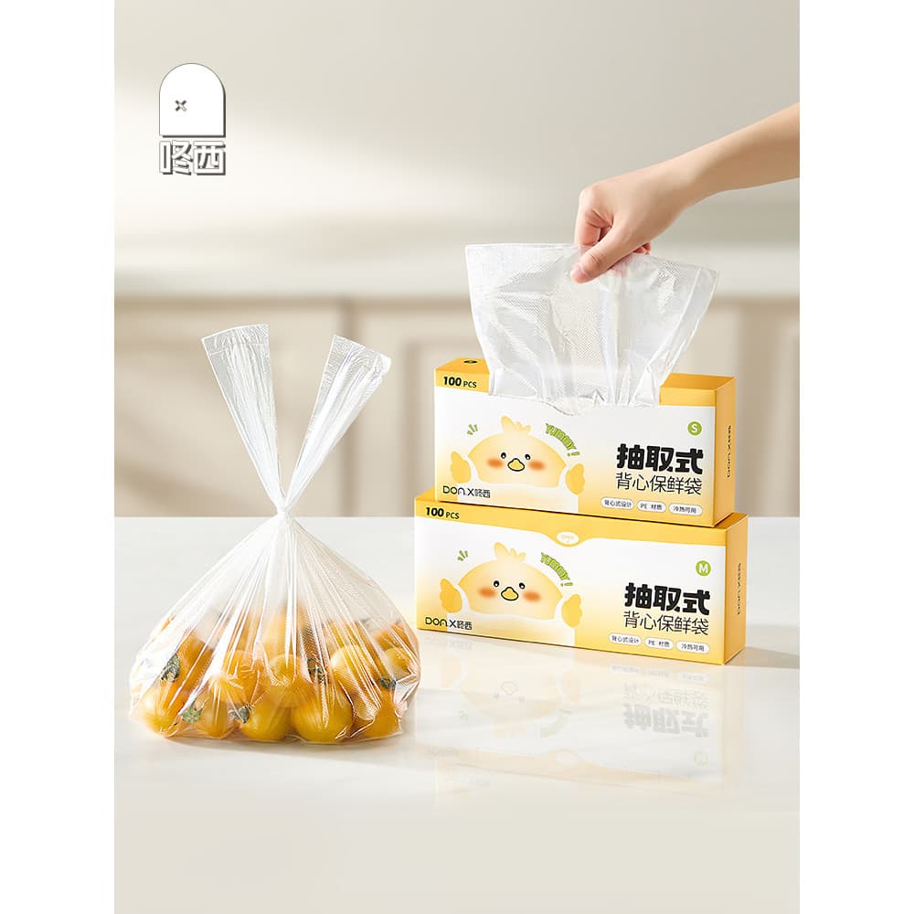 Dongxi saco descartável para manter fresco, refrigerador especial de qualidade alimentar, cozinha doméstica, tipo colete