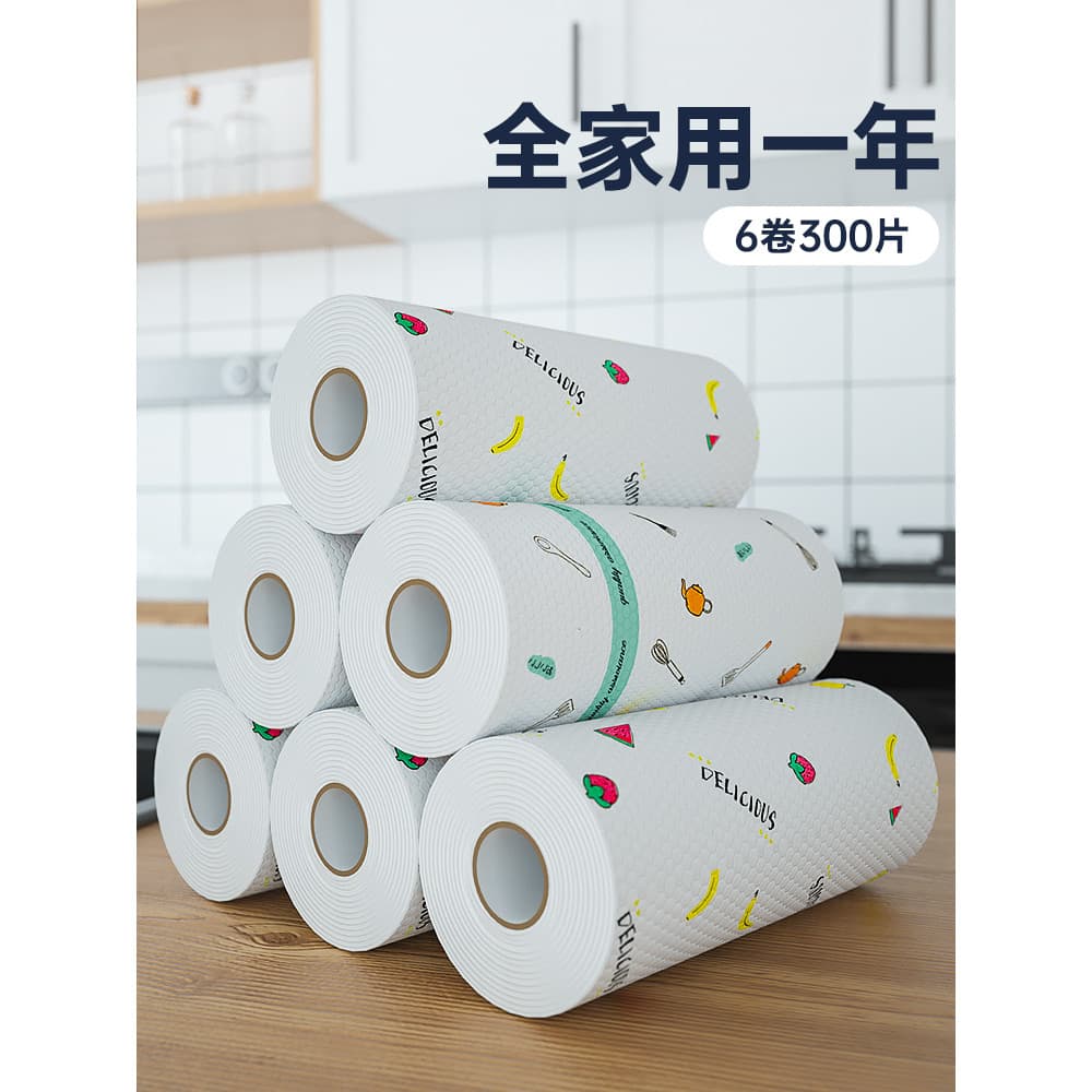 Pano preguiçoso grosso molhado seco dupla utilização cozinha toalha de papel doméstico pano de prato descartável não tec