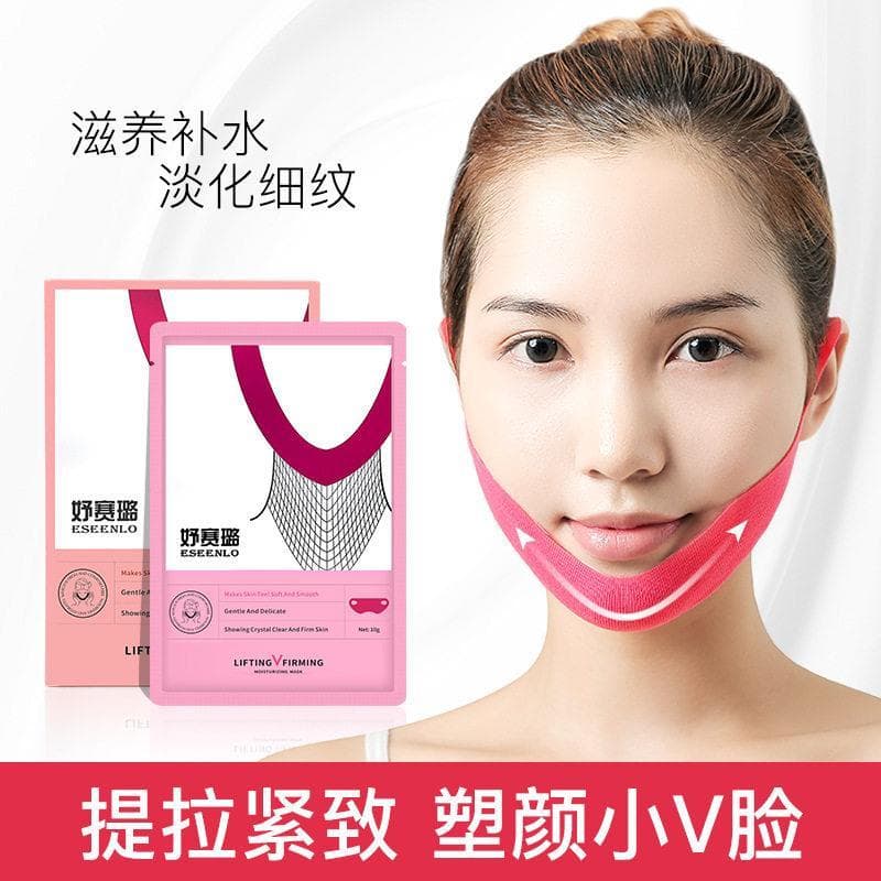 Máscara facial em V genuína, levantamento pequeno, gancho de orelha, hidrogel, vermelho, v, máscara facial, semente de g