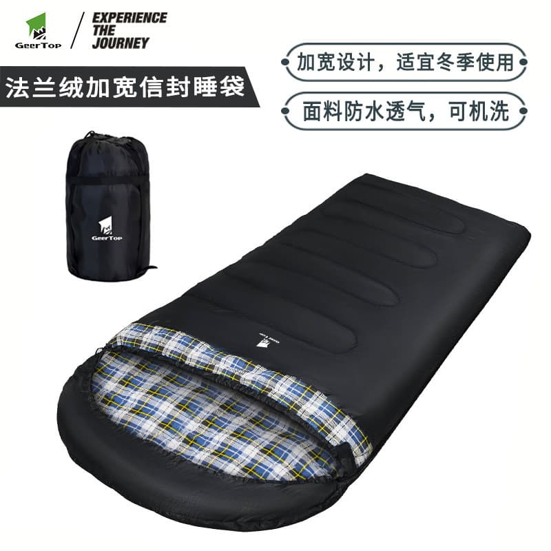 Saco de dormir de inverno mais selvagem engrossado ampliado colcha quente Envelope acampamento ao ar livre saco de dormi