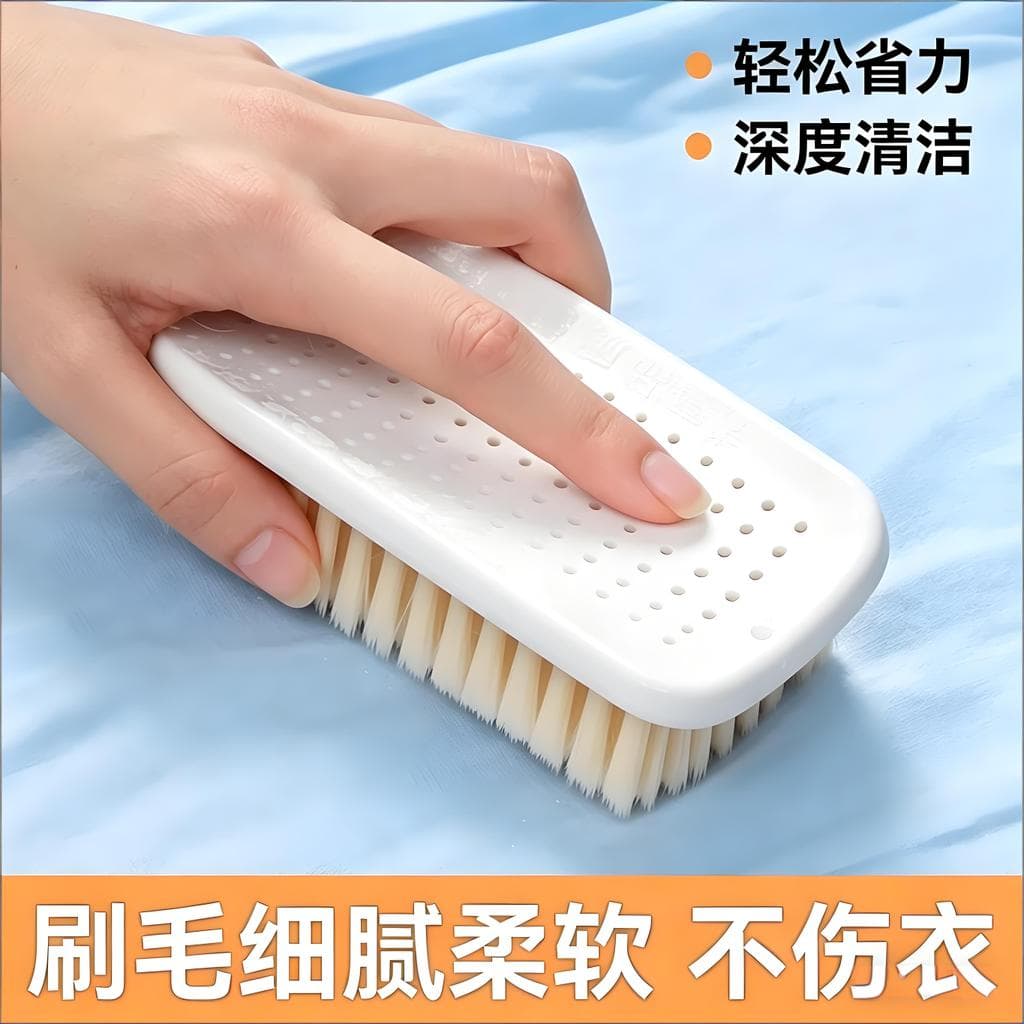 Escova de lavanderia Super macia, escova dedicada para lavanderia, escova macia para limpeza de sapatos domésticos, sapa