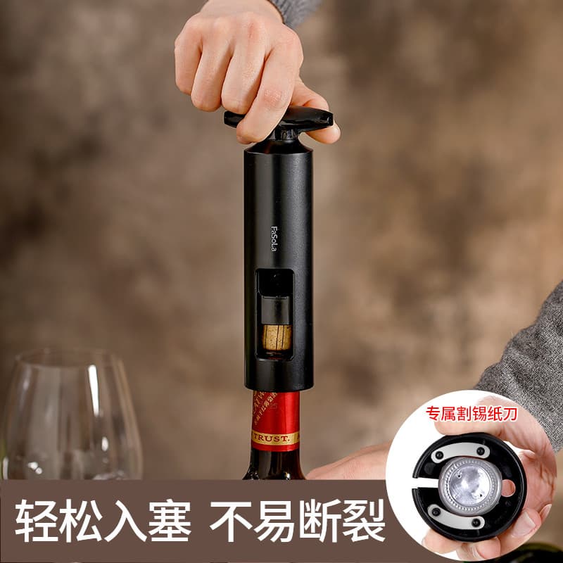 Japão FaSoLa saca-rolhas de vinho tinto doméstico saca-rolhas chave de fenda saca-rolhas de vinho de aço inoxidável
