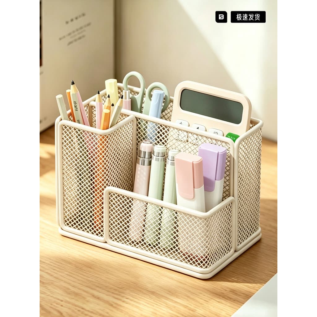 Porta-canetas de mesa para escritório Multifuncional Estudante Escritório Porta-canetas de dupla utilização Grade de Met