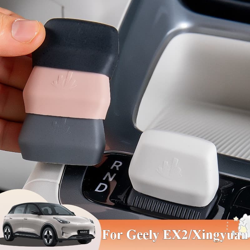 Para Geely EX2/Xingyuan : Capa De Mudança De Marcha De Silicone Com Controle Central-Protetor De Botão De Engrenagem Aju