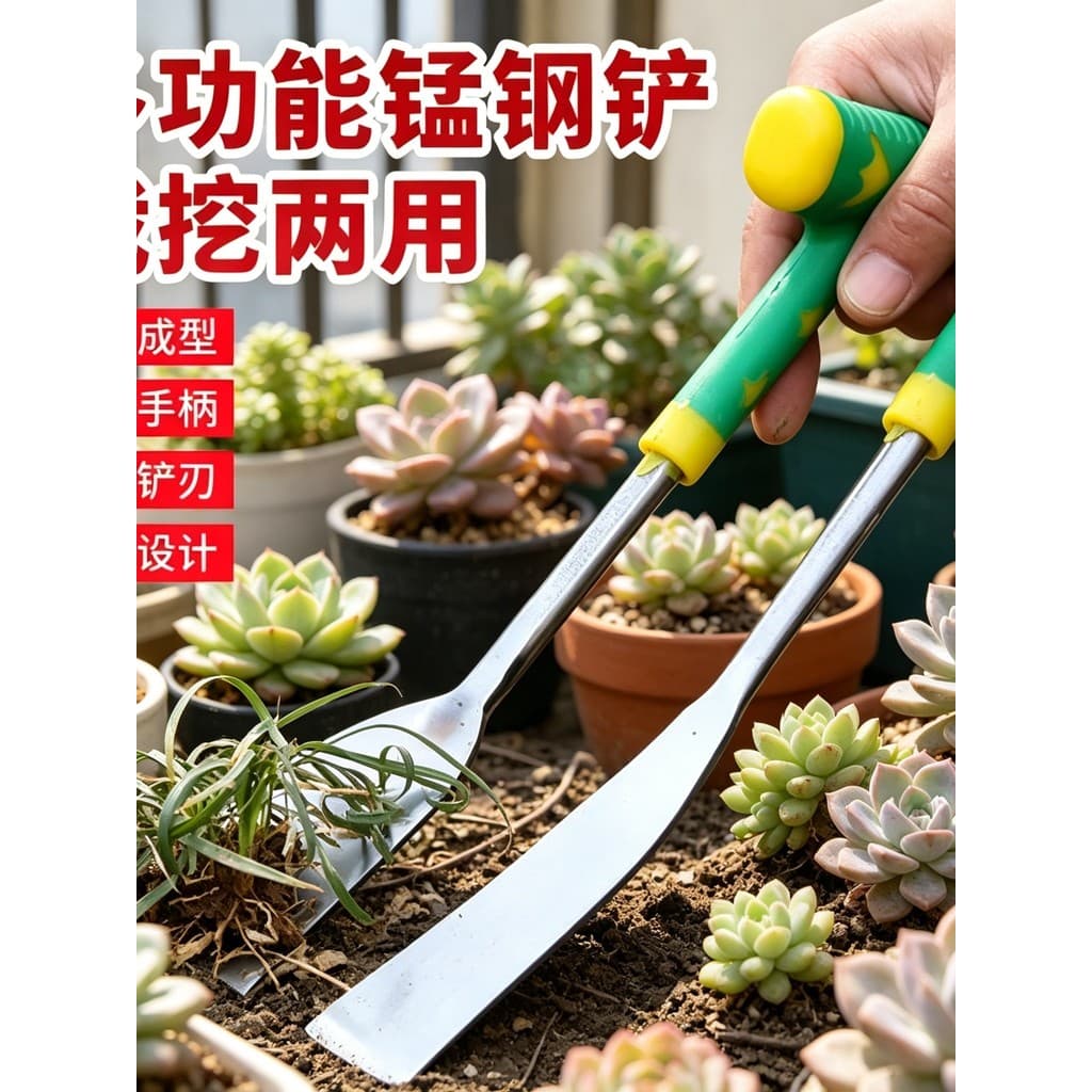 Escavando legumes escavação alho flor ferramentas pá de ferro legumes capina pá ao ar livre jardinagem escavação legumes