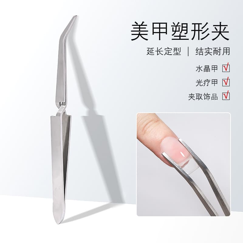 Clipe modelador de Manicure multifuncional, alicate de modelagem de unhas de cristal, fototerapia, modelagem de unhas, m