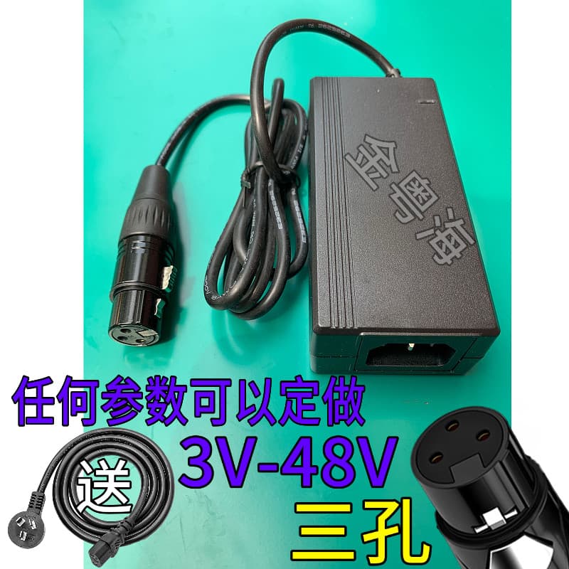 Adaptador de alimentação para luz fotográfica Aputure Aputure Amaran100DX/200D 48V Canon Head