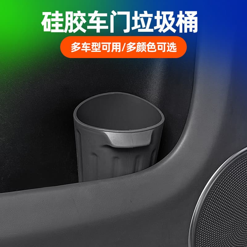 Lixeira de Silicone para porta de carro, lixeira conveniente para armazenamento de lixo no carro