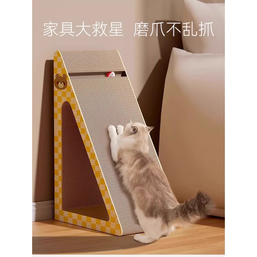 Placa para arranhar gatos, resistente ao desgaste, sem caspa, brinquedo para gatos, auto-feliz, alívio do tédio, maca de