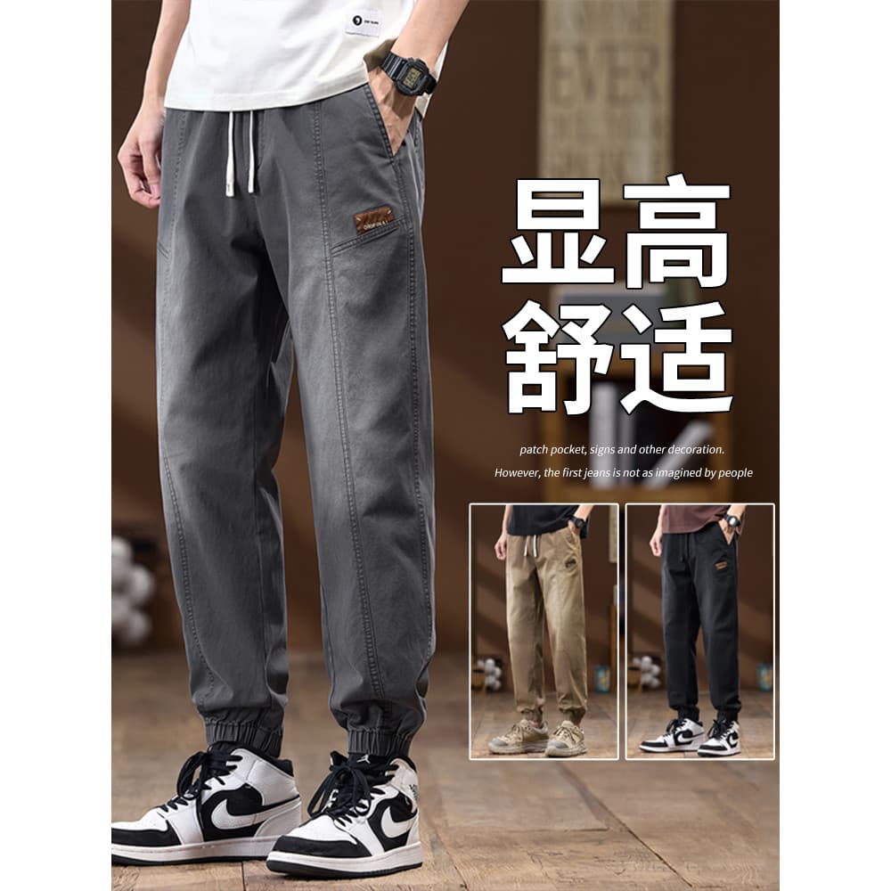 Calças masculinas estilo primavera verão 2026 novo estilo calças esportivas masculinas soltas calças casuais adolescente