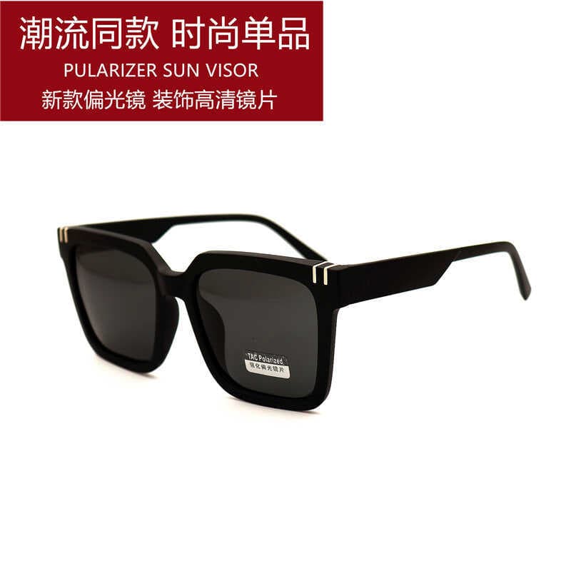 oculos de sol óculos de sol feminino com proteção uv óculos de sol quadrado feminino óculos feminino de sol Óculos de so