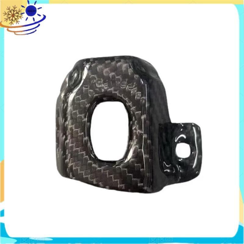 [Le's Shop] Fibra De Carbono Para Protetor De Reservatório De Fluido De Freio De Motocicleta Tampa De Copo De Óleo
