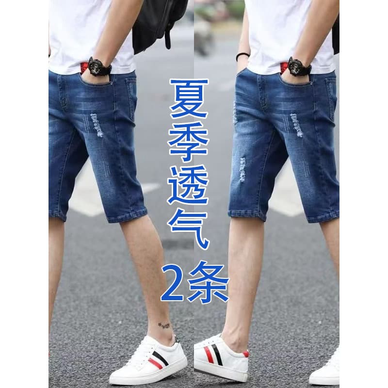 Americano na moda Denim Shorts masculino verão fino solto em linha reta calças de cinco pontos novo estilo All-match Cas