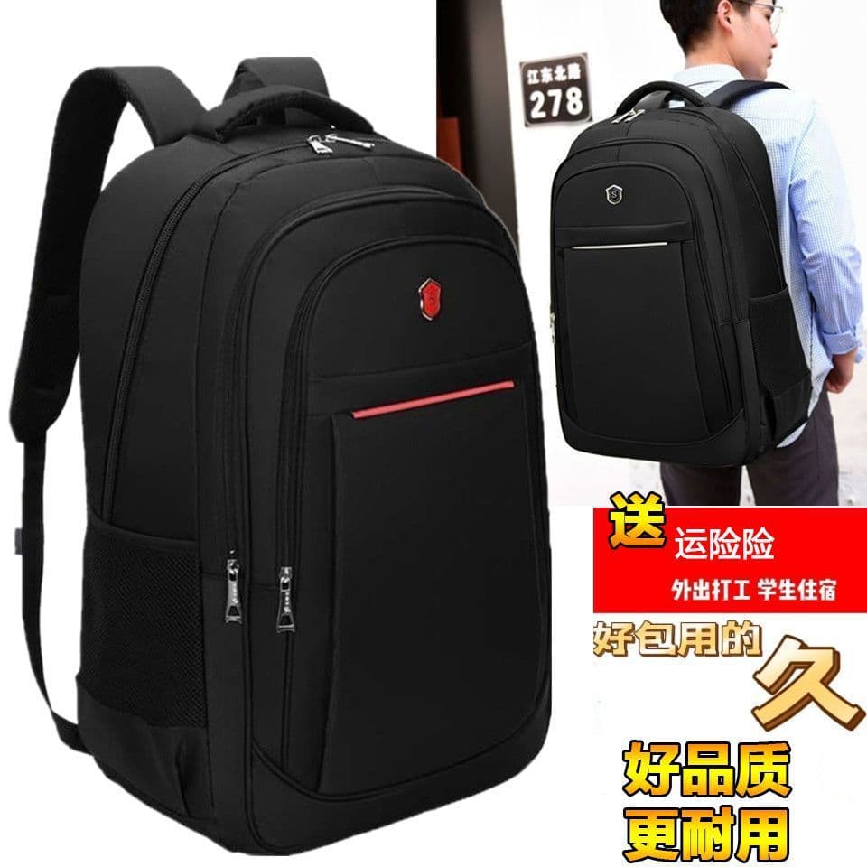 Frete grátis novo estilo mochila de bagagem masculina tamanho grande bolsa de computador de viagem mochila de viagem à p