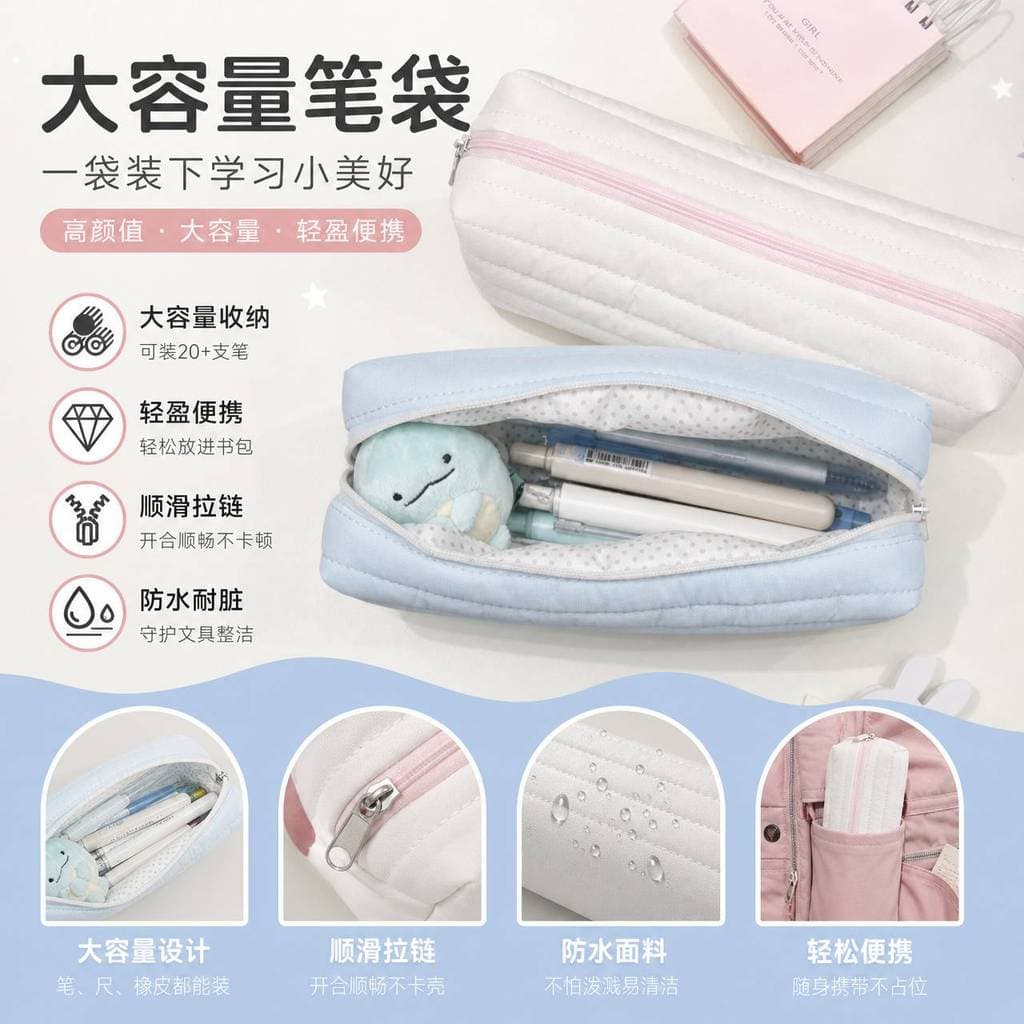 Estojo de lápis quadrado de bolinhas creme simples para meninas do ensino médio estilo sal série saco de armazenamento d